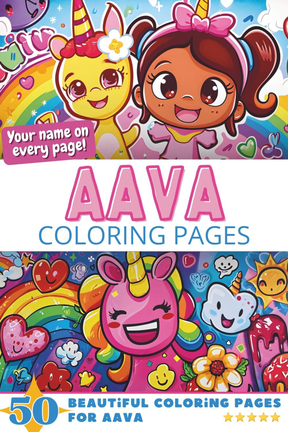 Aava Coloring Book Cover
