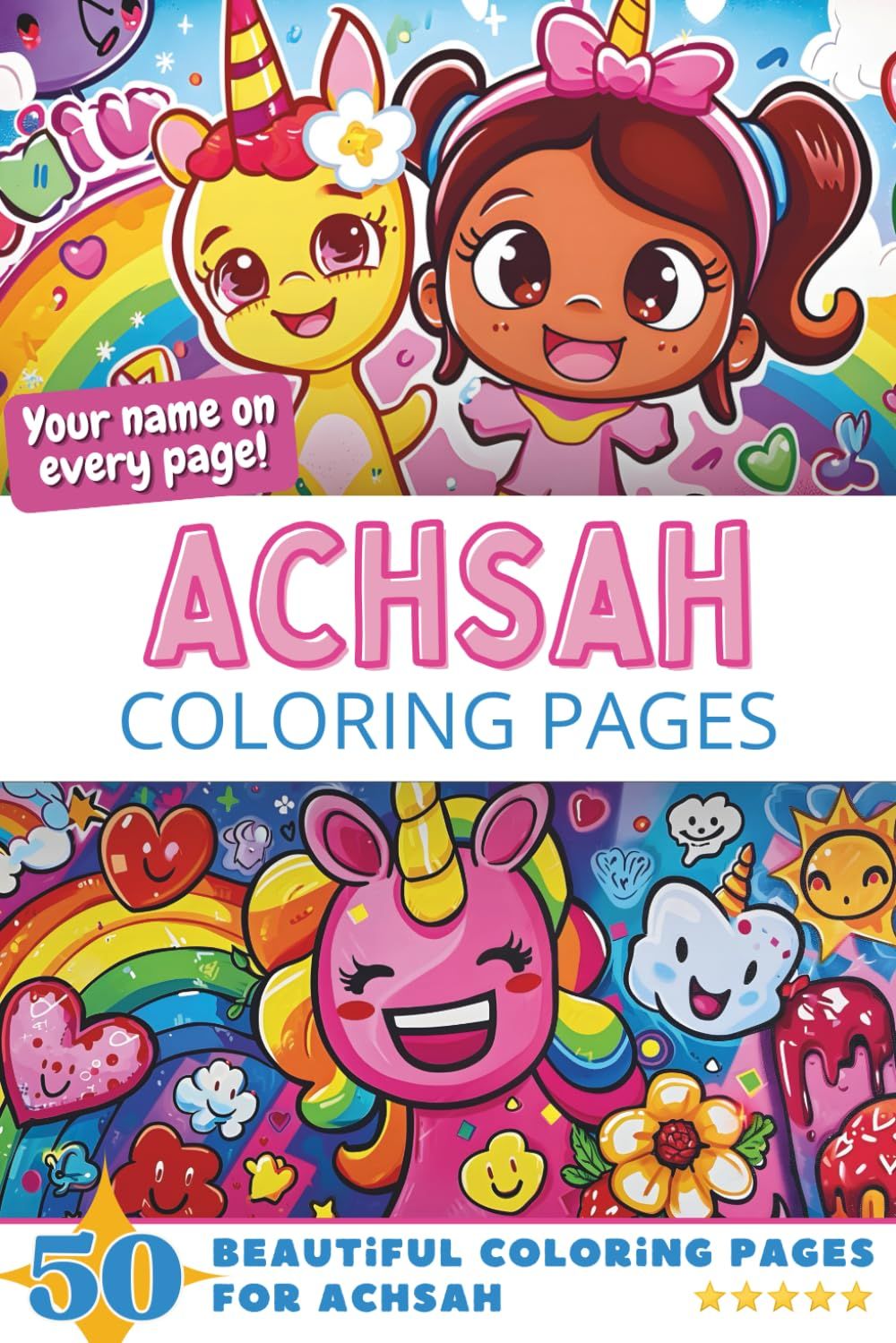 Achsah Coloring Pages Cover