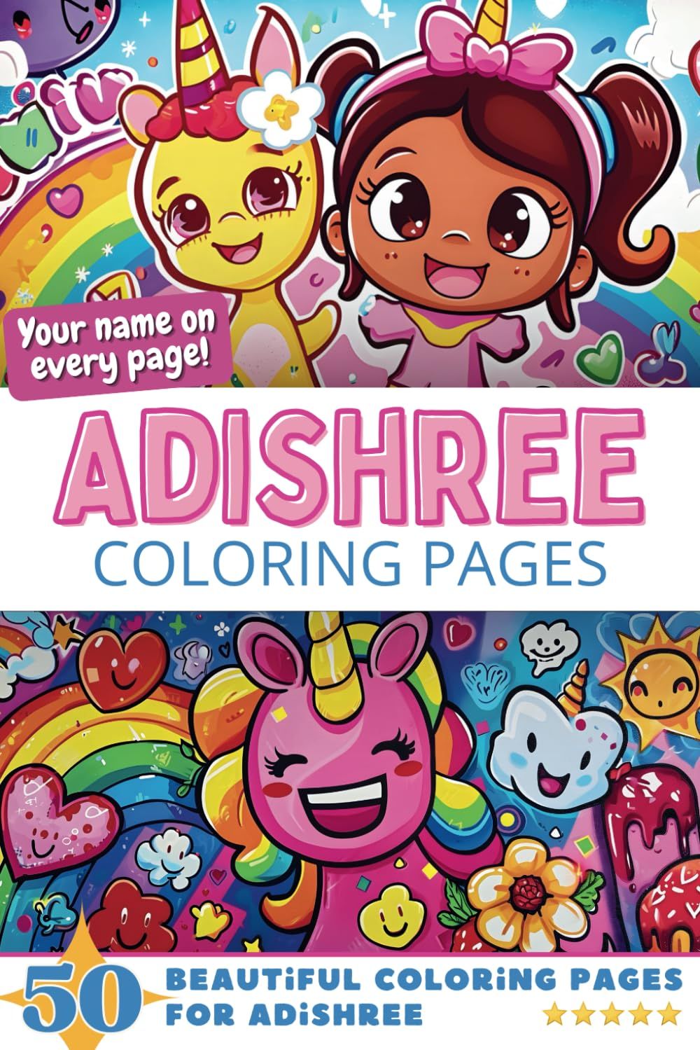 Adishree Coloring Book Cover