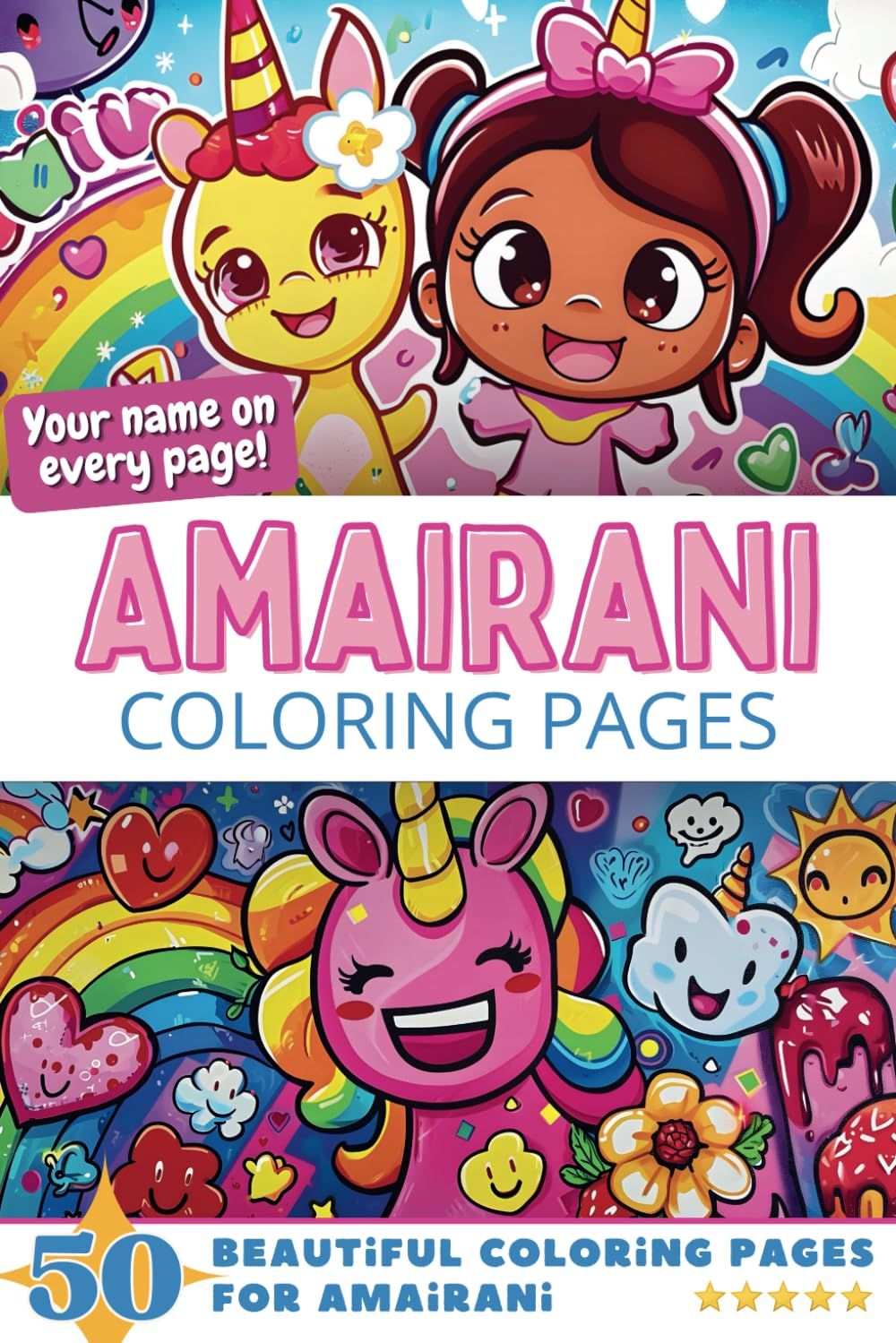 Amairani Coloring Book Cover
