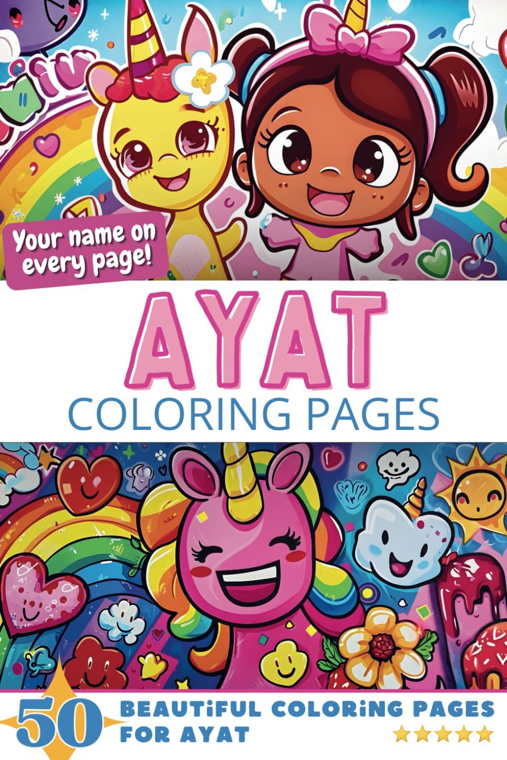 Ayat Coloring Book Cover