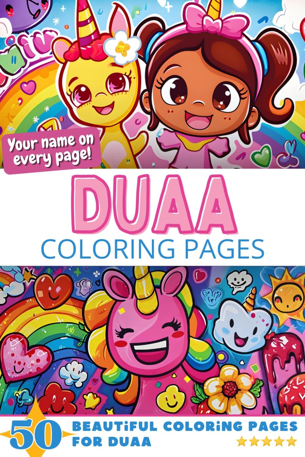 Duaa Coloring Pages Cover