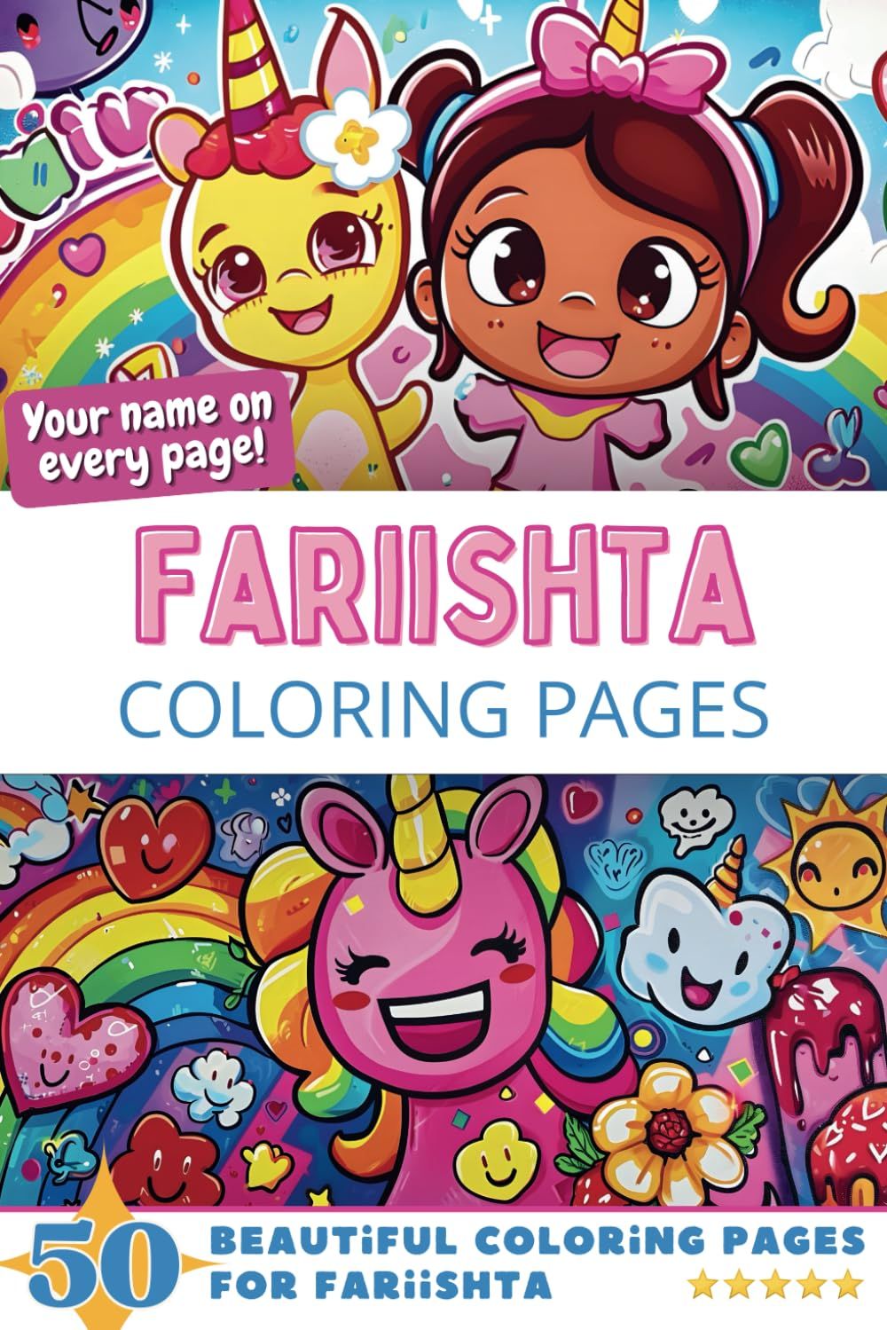 Fariishta Coloring Book Cover