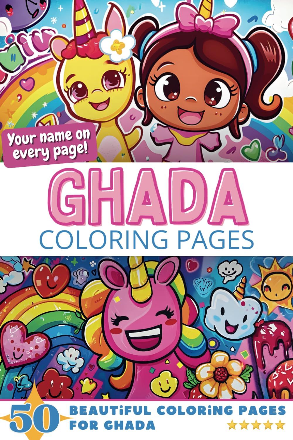 Ghada Coloring Book Cover