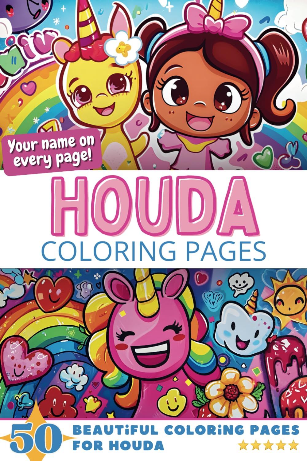 Houda Coloring Book Cover