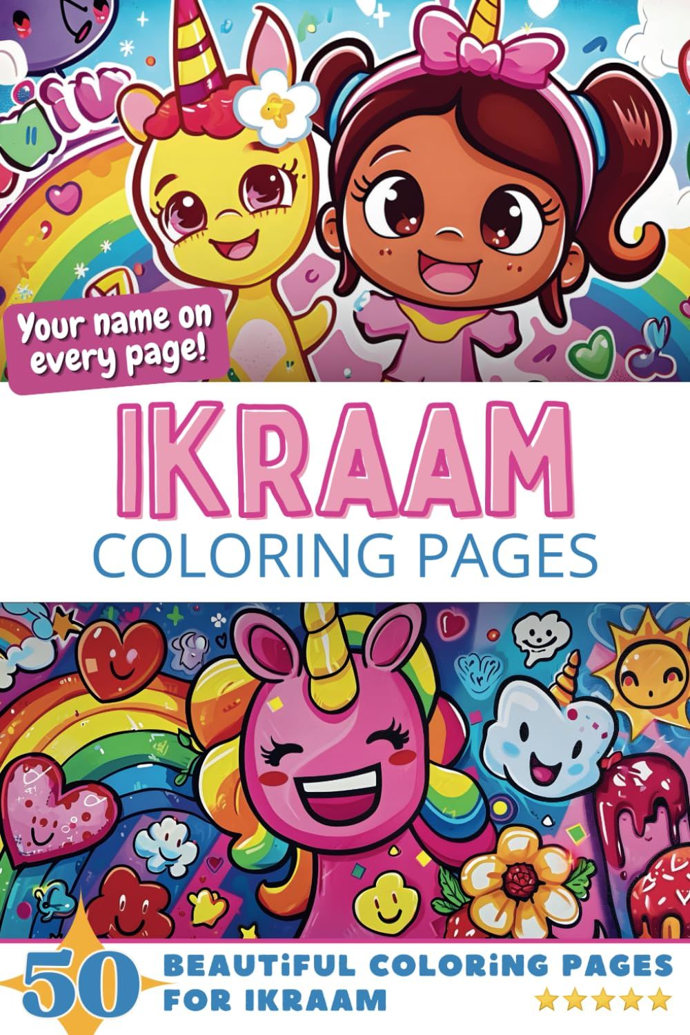 Ikraam Coloring Book Cover