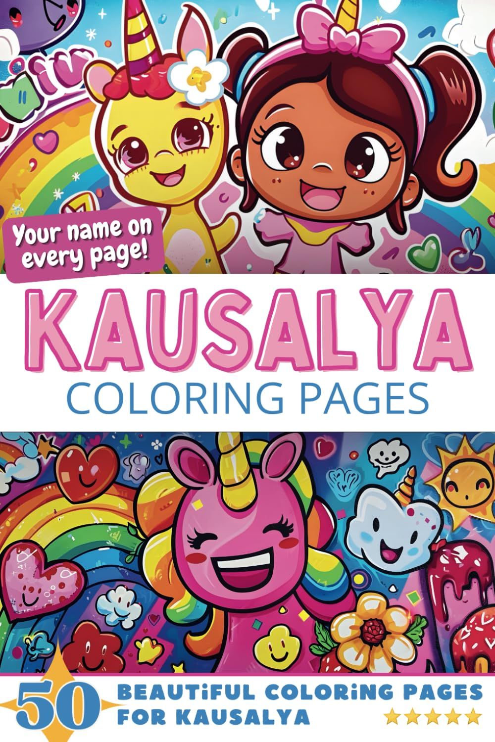 Kausalya Coloring Book Cover