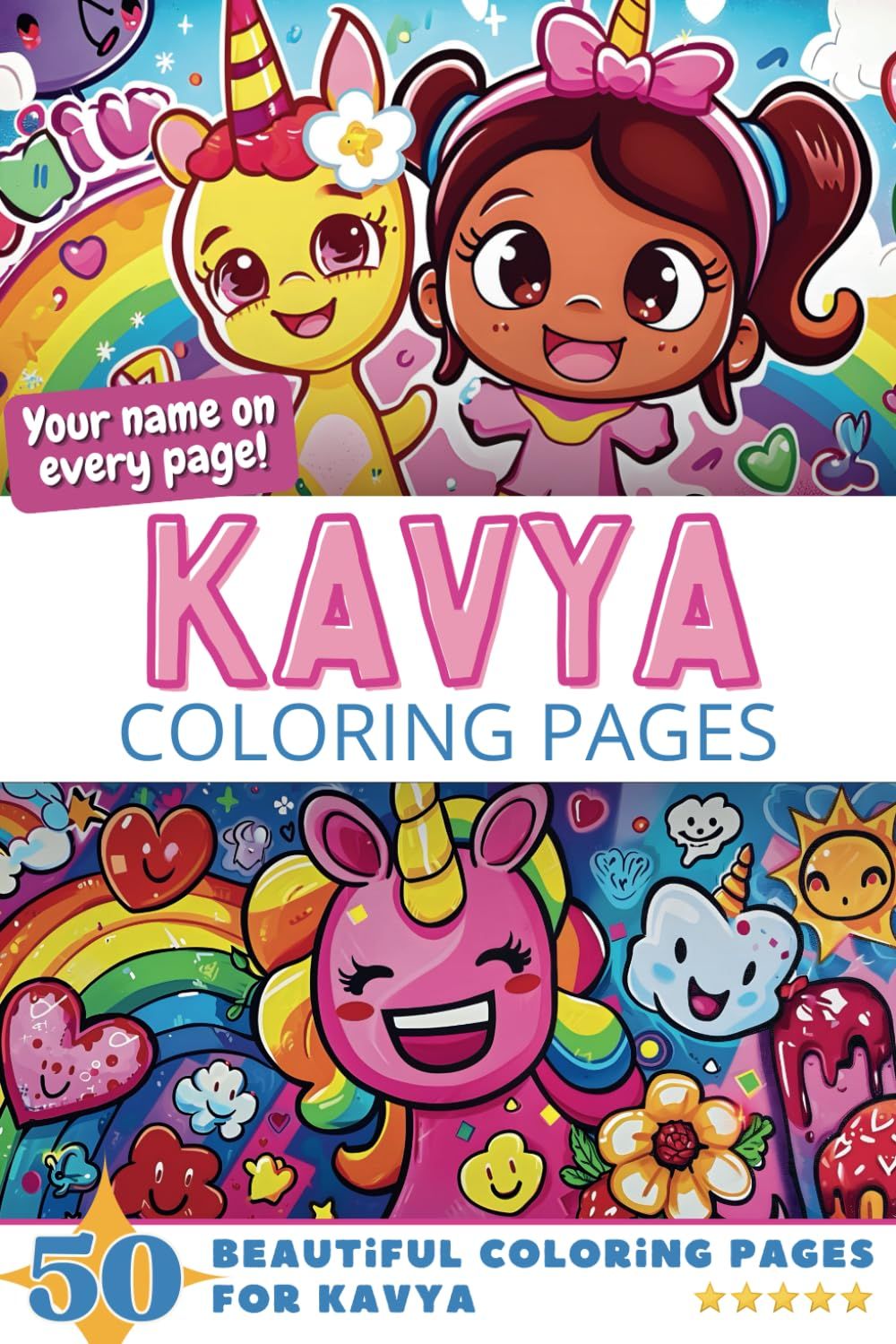 Kavya Coloring Book Cover