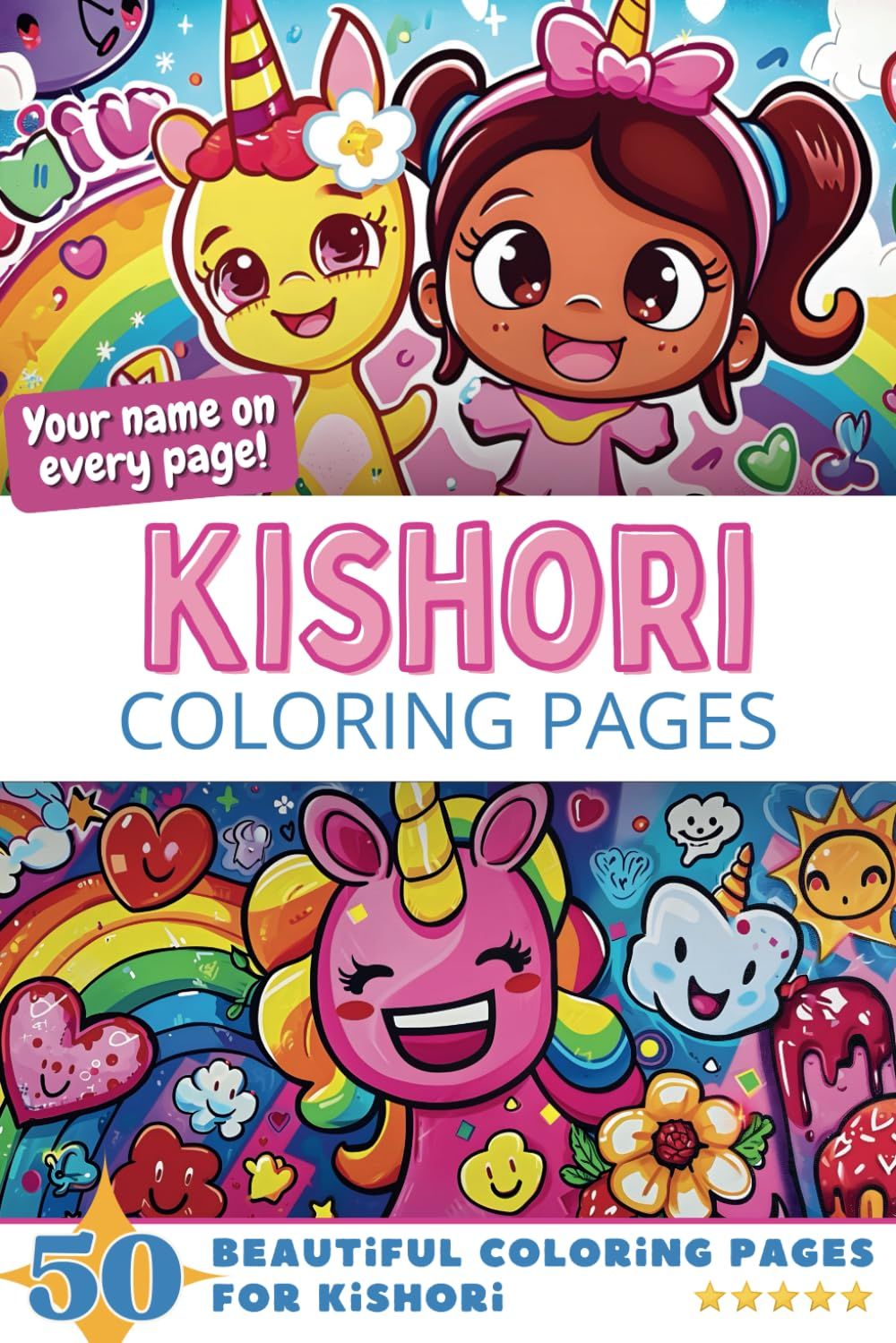 Kishori Coloring Book Cover