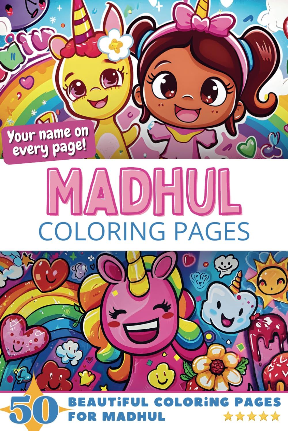 Madhul Coloring Pages Cover