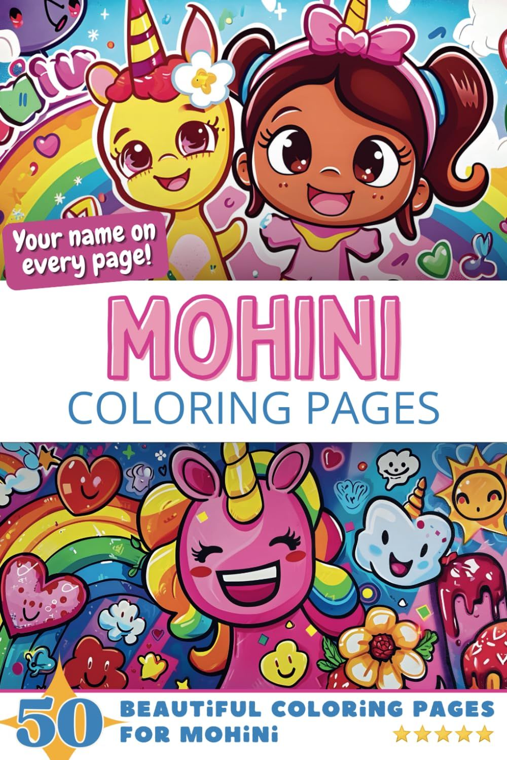 Mohini Coloring Book Cover