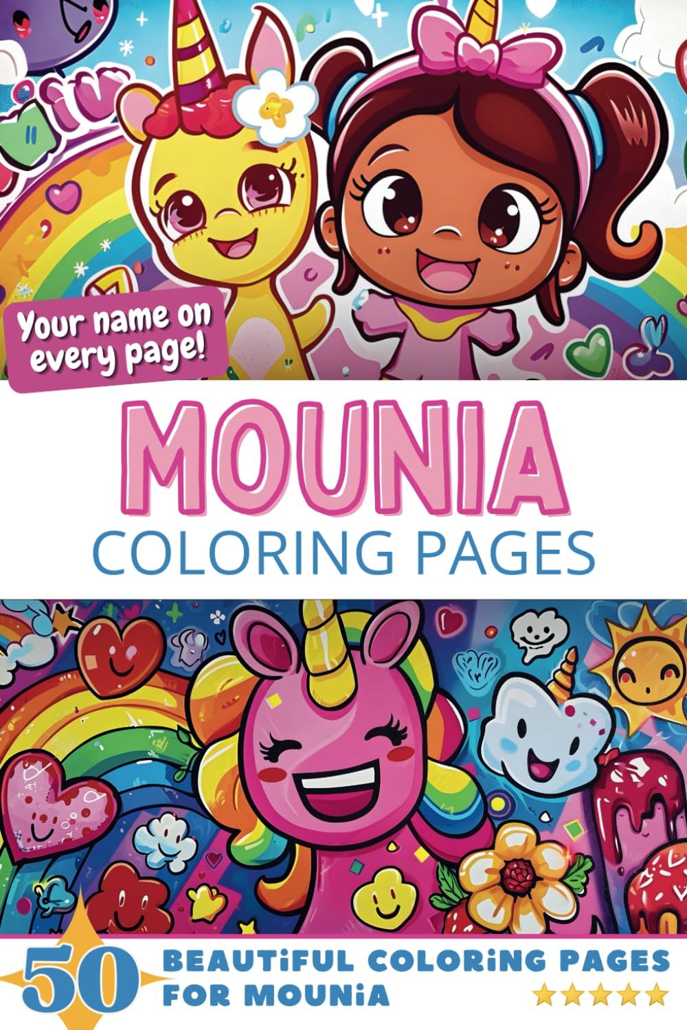 Mounia Coloring Book Cover