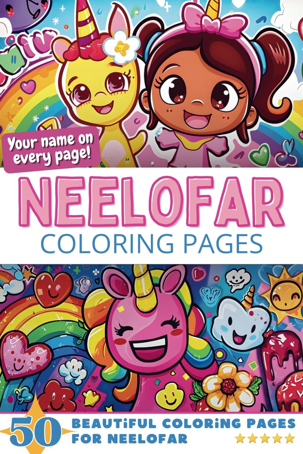 Neelofar Coloring Book Cover