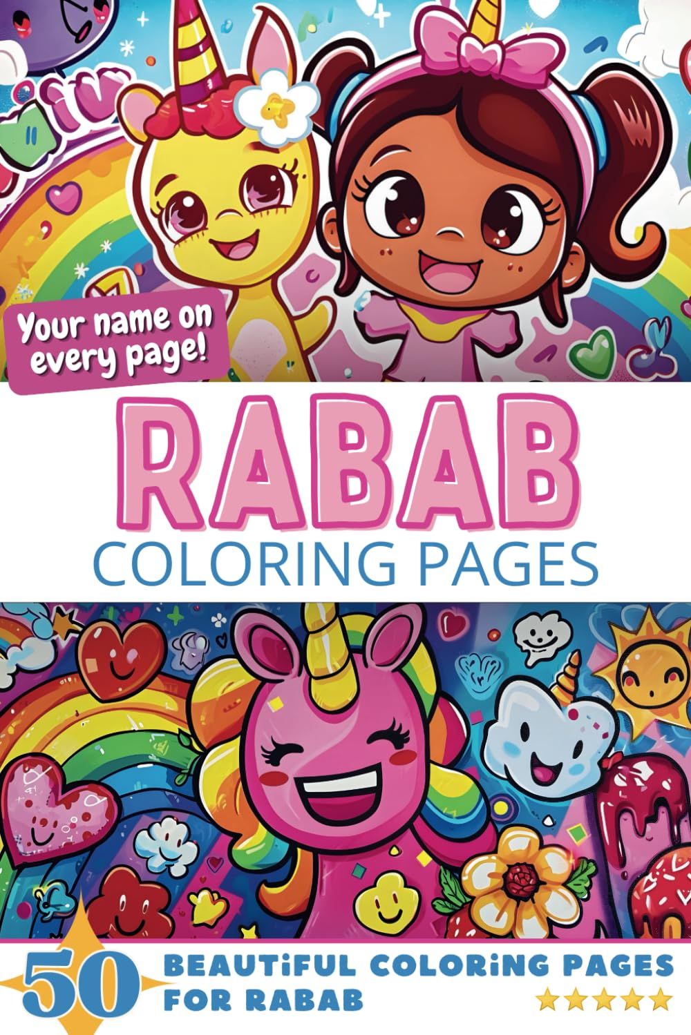 Rabab Coloring Book Cover