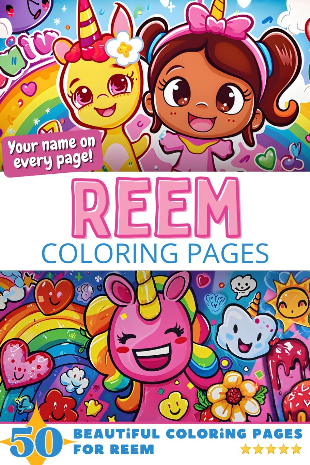 Reem Coloring Pages Cover