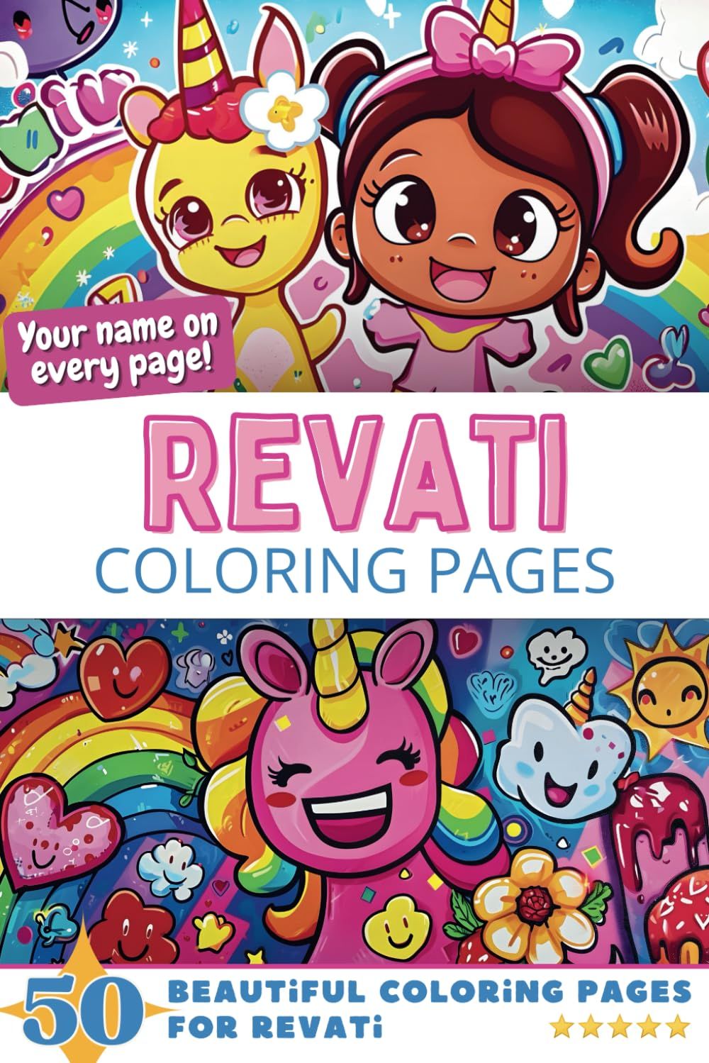 Revati Coloring Book Cover
