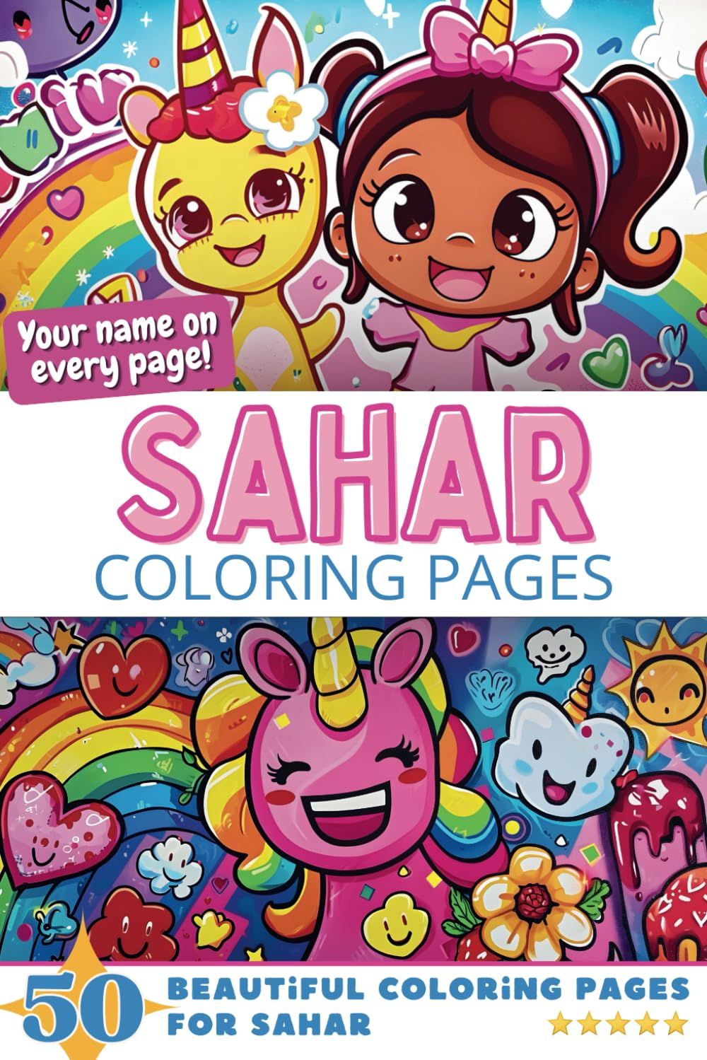 Sahar Coloring Book Cover