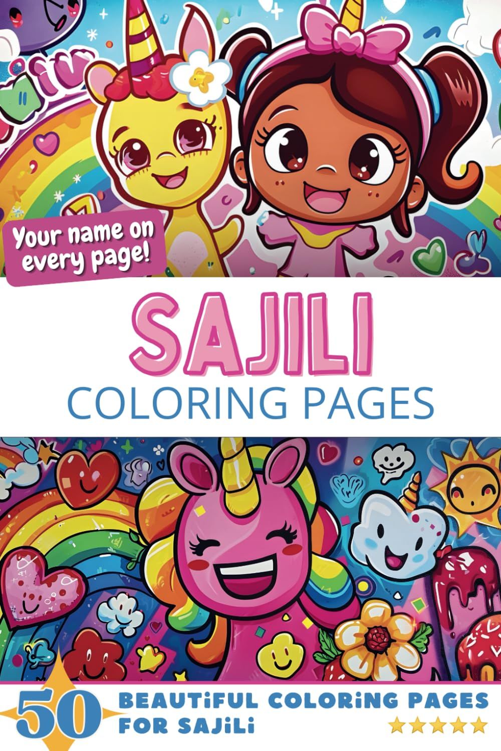Sajili Coloring Book Cover
