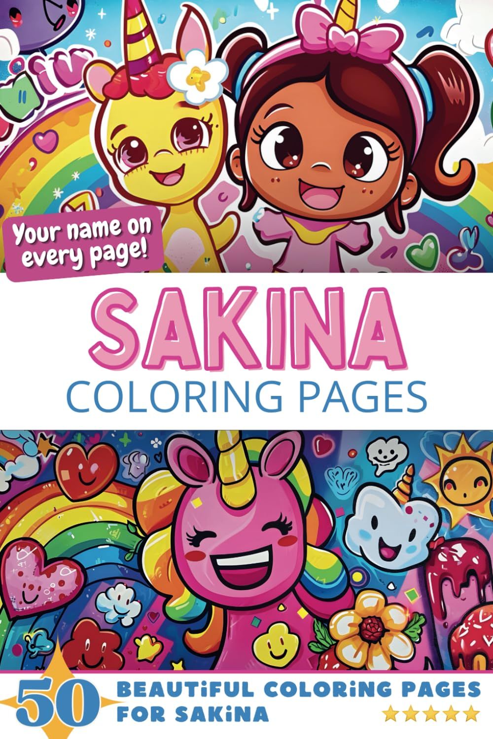 Sakina Coloring Book Cover