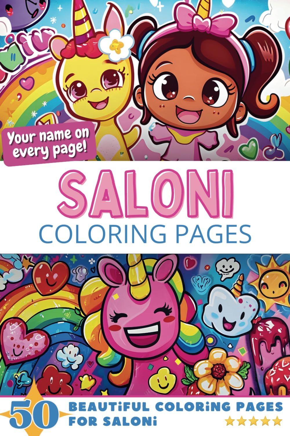 Saloni Coloring Book Cover