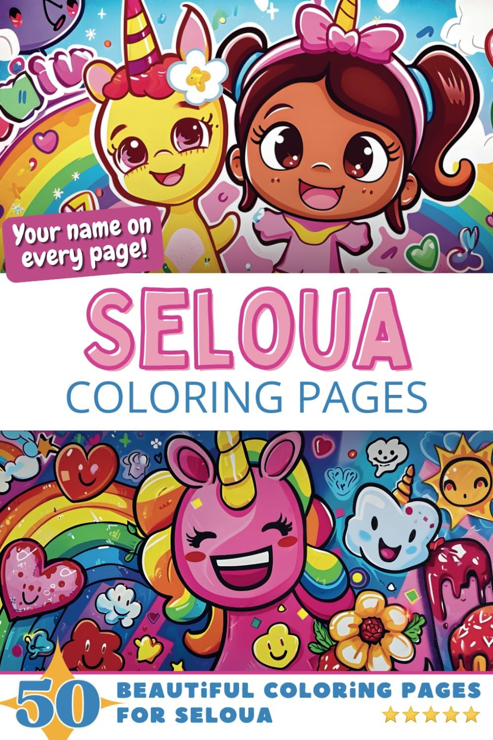 Seloua Coloring Book Cover