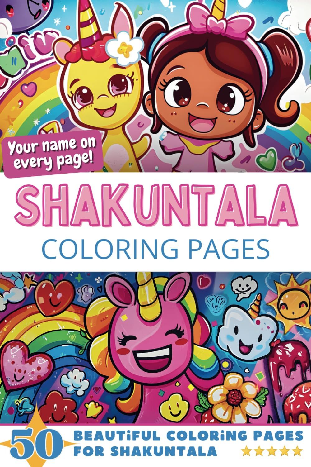 Shakuntala Coloring Book Cover