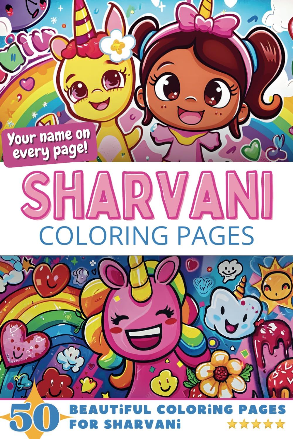 Sharvani Coloring Book Cover