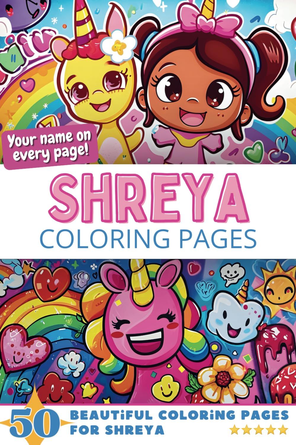 Shreya Coloring Book Cover