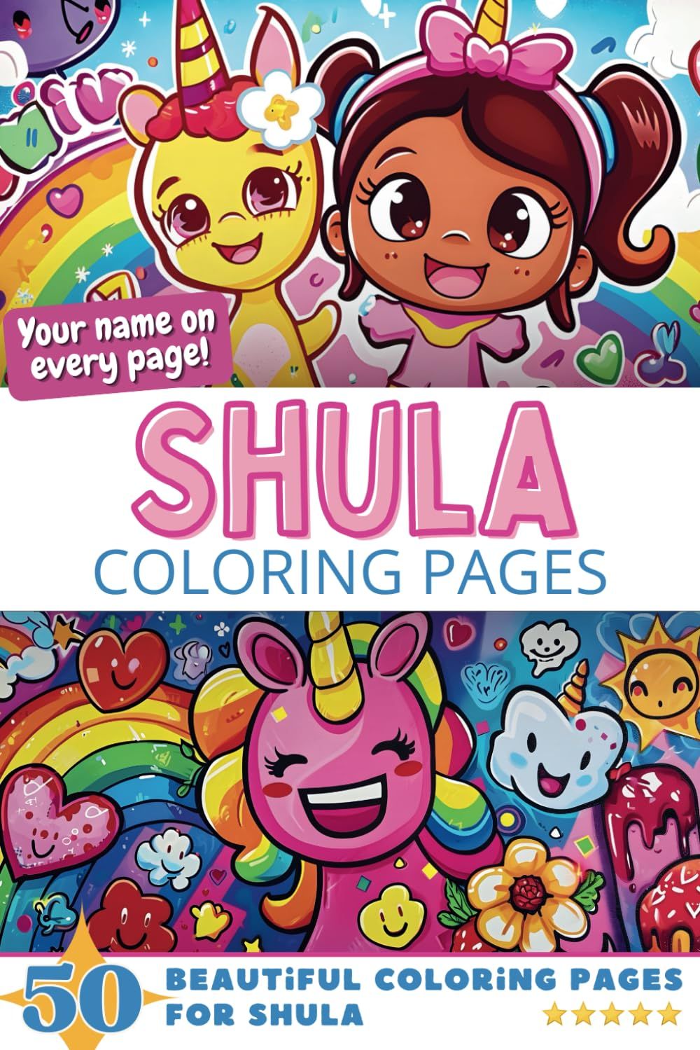 Shula Coloring Book Cover