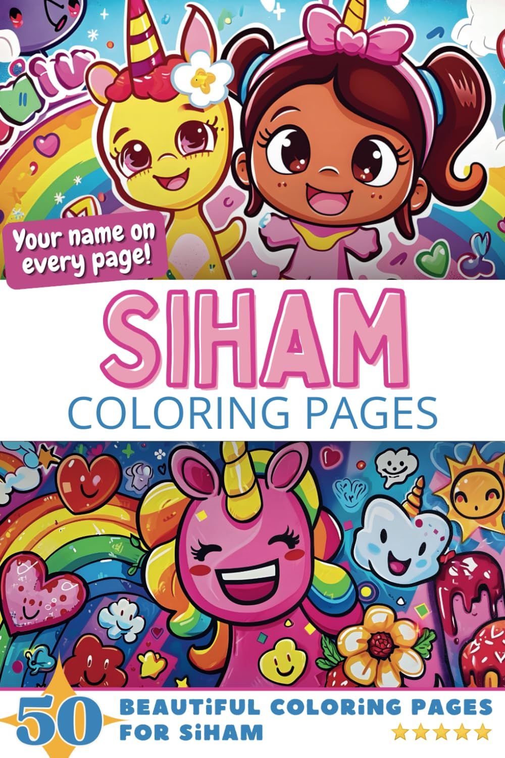 Siham Coloring Book Cover