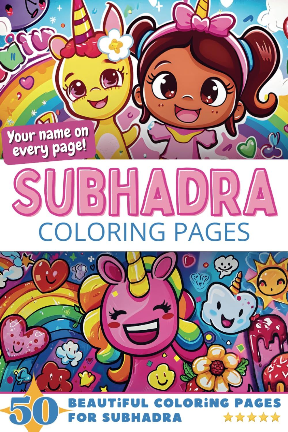 Subhadra Coloring Book Cover