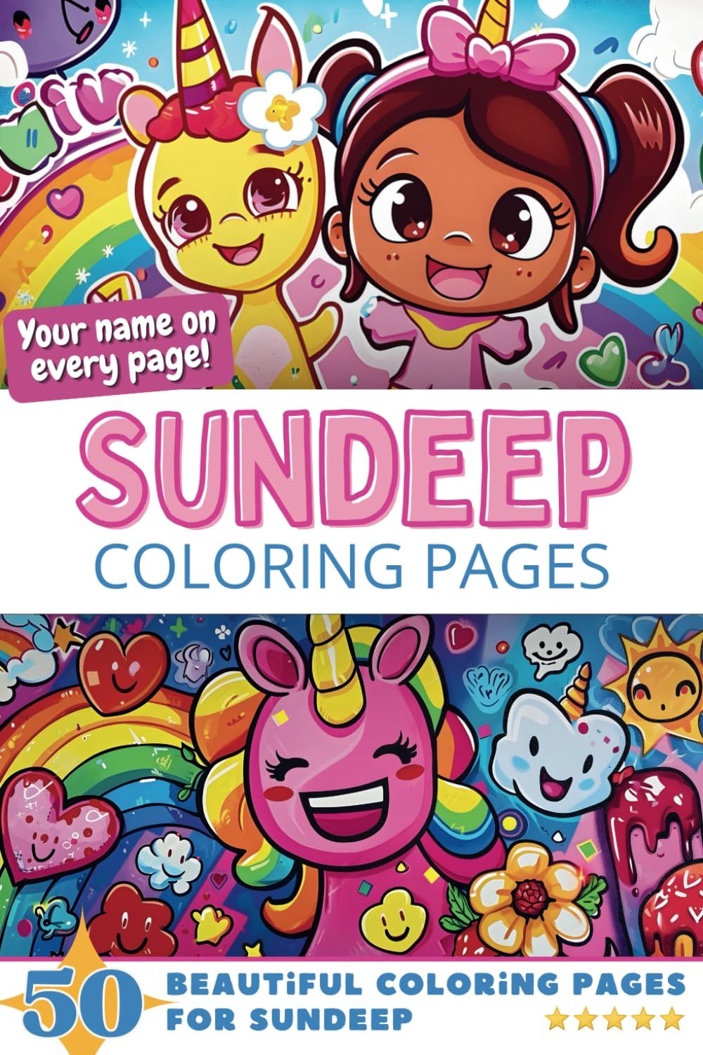 Sundeep Coloring Book Cover