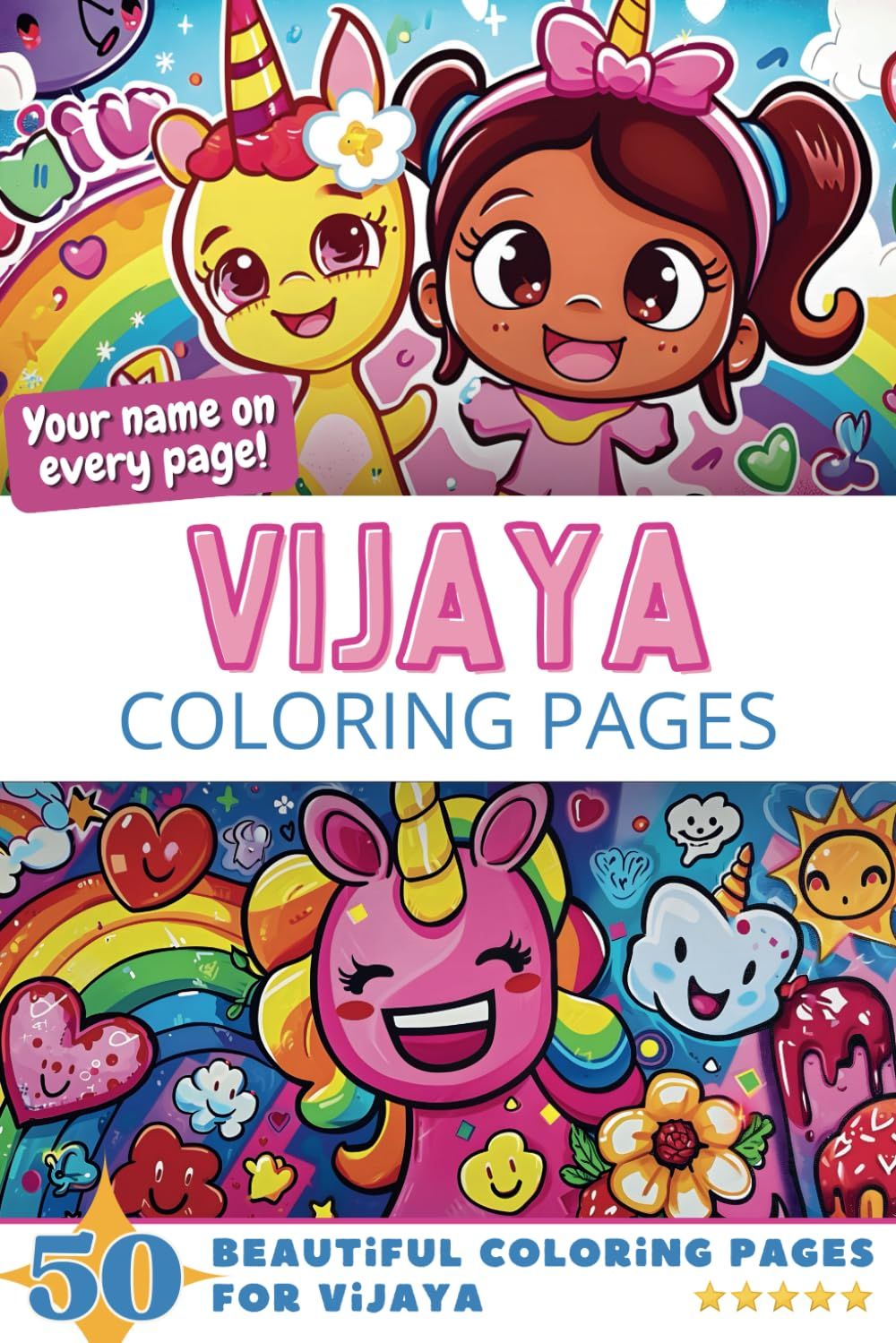 Vijaya Coloring Book Cover